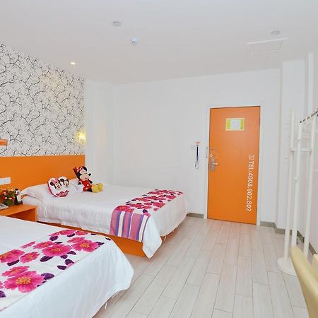Lijing Selected Hotel Shanghaj Zewnętrze zdjęcie