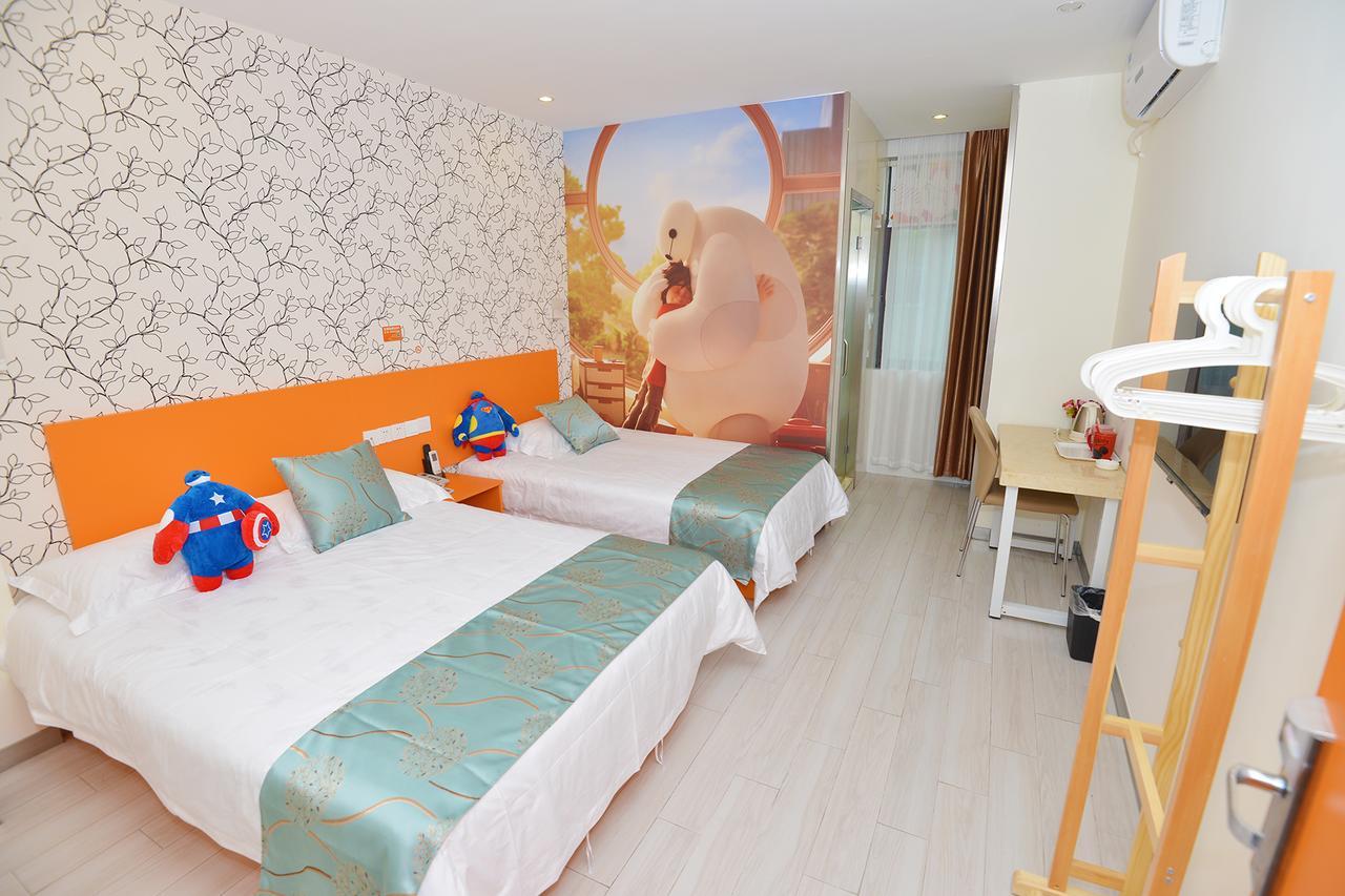 Lijing Selected Hotel Shanghaj Zewnętrze zdjęcie