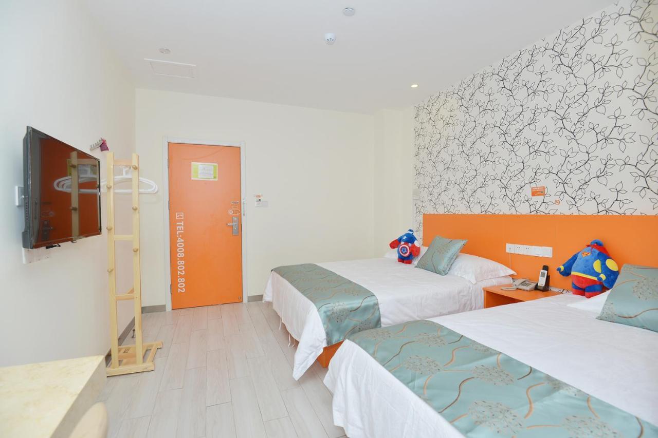 Lijing Selected Hotel Shanghaj Zewnętrze zdjęcie